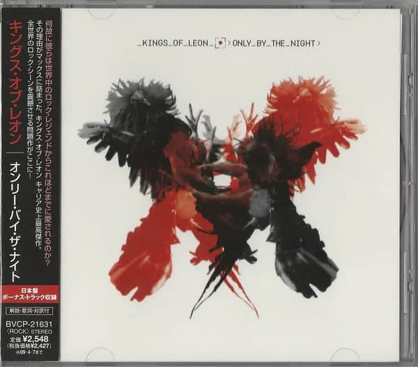 Only By The Night: Album Kings of Leon, który podbił świat muzyki Only By The Night: Album Kings of Leon, który podbił świat muzyki