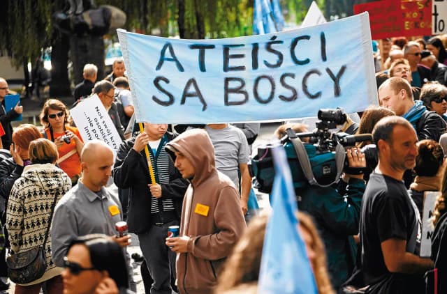 Kto to jest ateista? Zaskakujące fakty o niewierzących osobach Kto to jest ateista? Zaskakujące fakty o niewierzących osobach